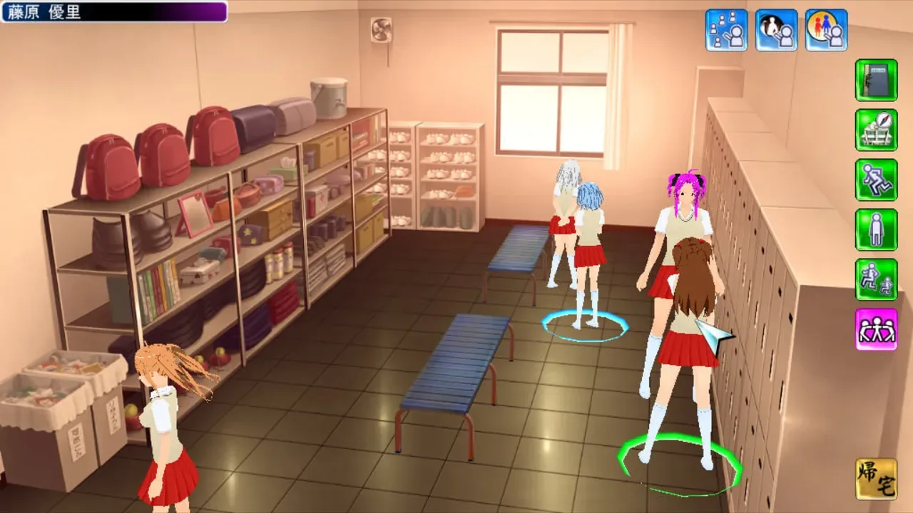 Artificial Academy