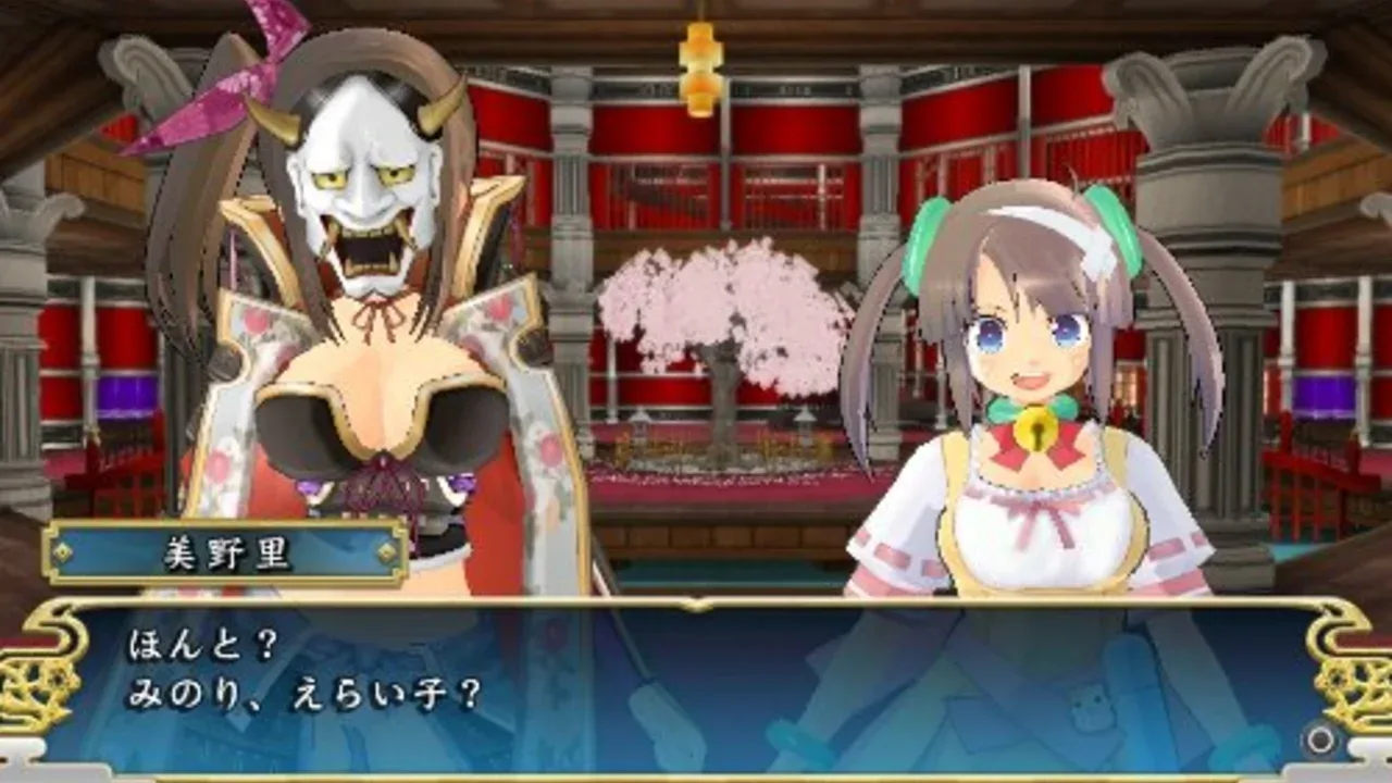 Senran Kagura: Shinovi Versus