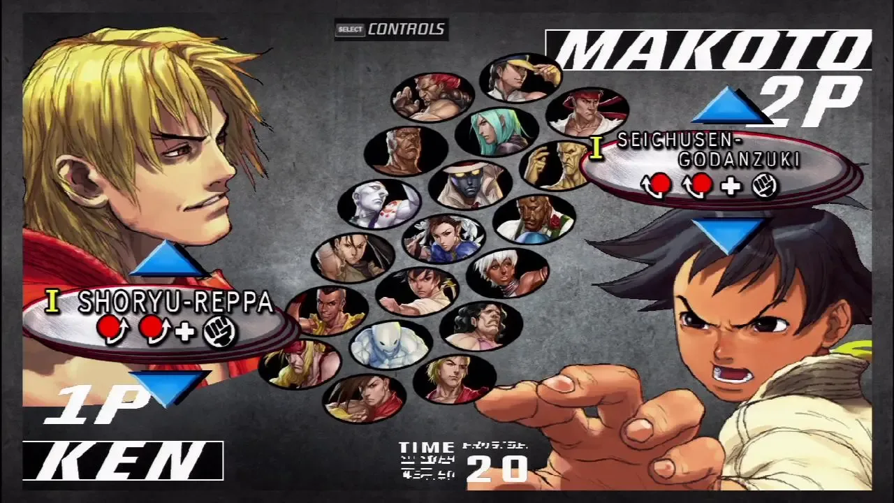 Street Fighter III: 3rd Strike Online Edition