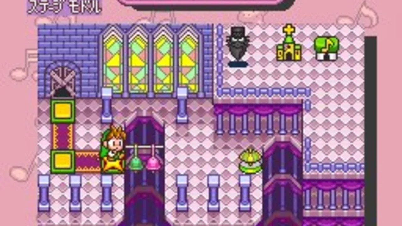 DoReMi Fantasy: Milon's DokiDoki Adventure