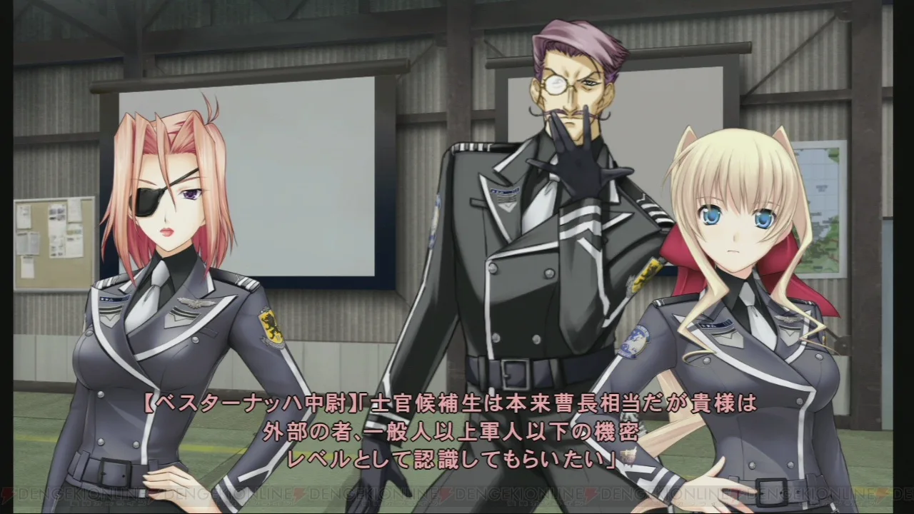 Muv-Luv Photonmelodies