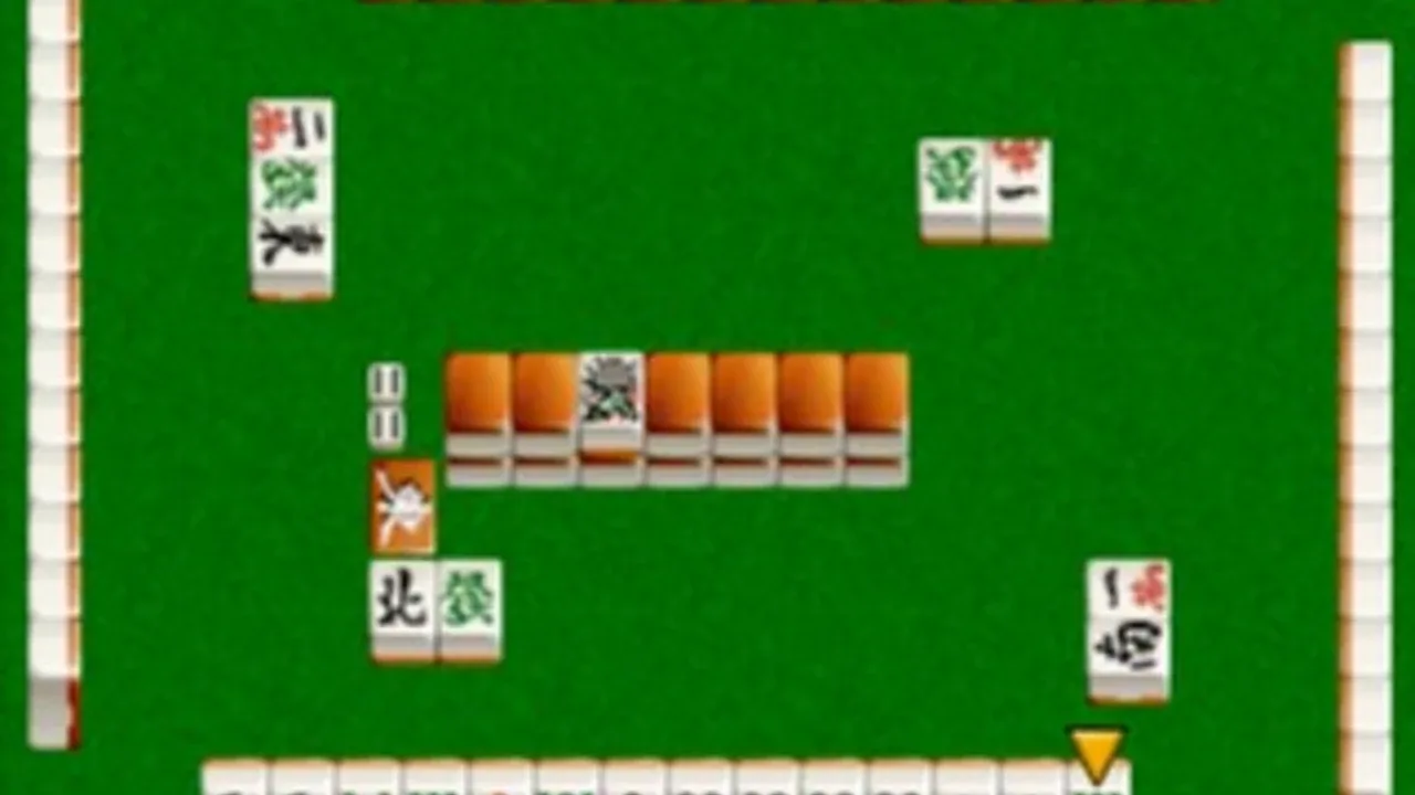 Nippon Pro Mahjong Renmei Kounin: Dojo Yaburi 2