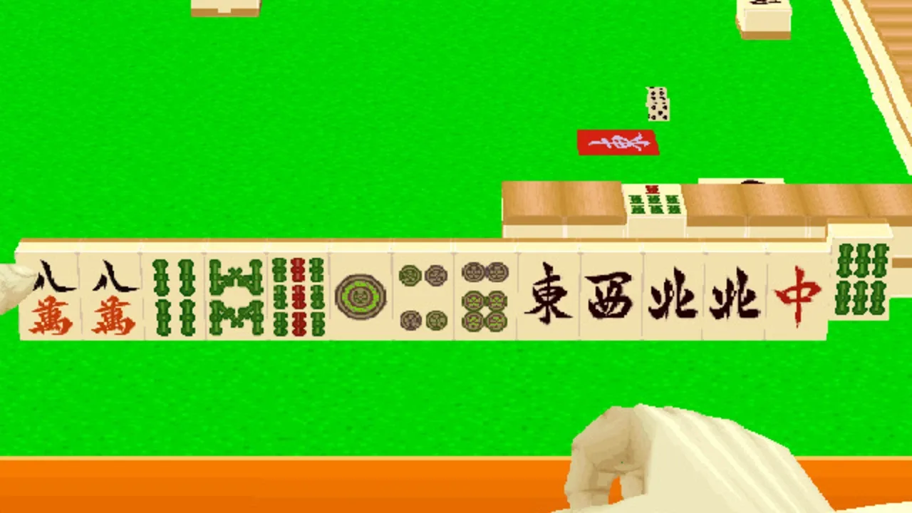 Mahjong Station Mazin