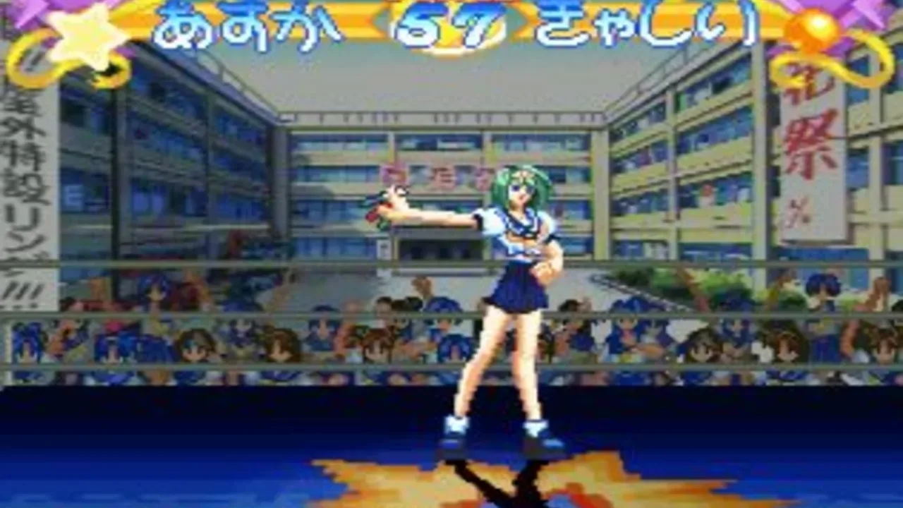 Asuka 120% Special Burning Fest.
