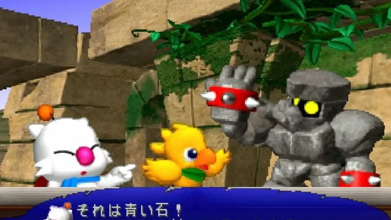 Chocobo Racing