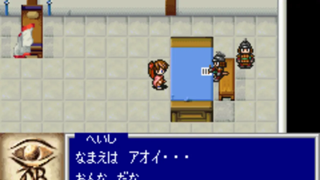 Oriental Blue: Ao no Tengai