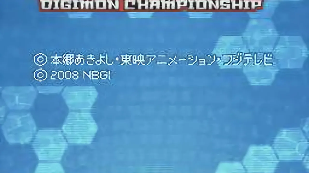 Digimon World Championship
