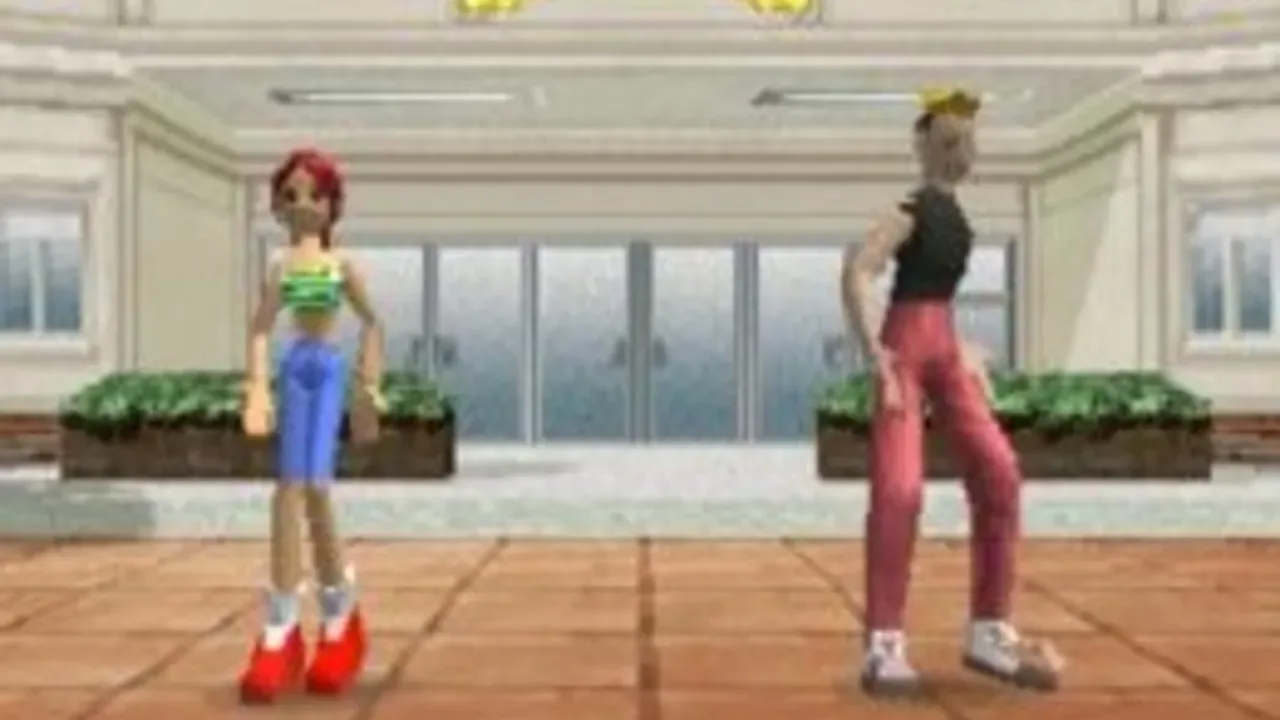 Dance! Dance! Dance!