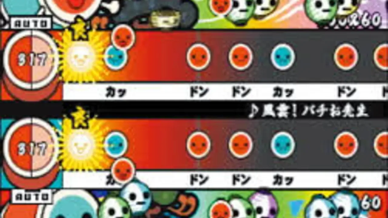 Taiko no Tatsujin: Tatacon de Dodon ga Don