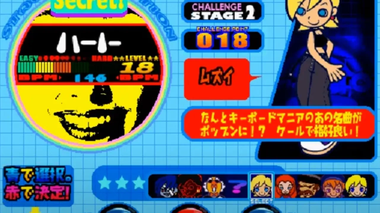 Pop'n music 5