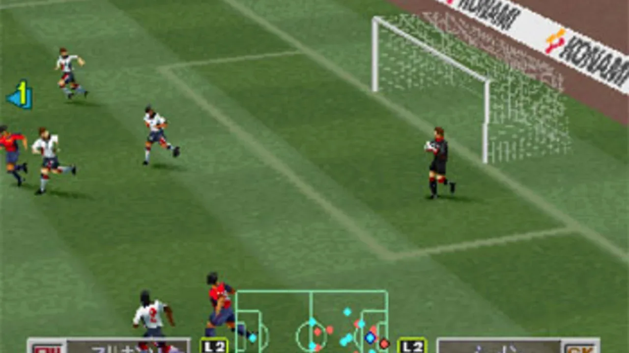 World Soccer Jikkyou Winning Eleven 3: Final Ver.