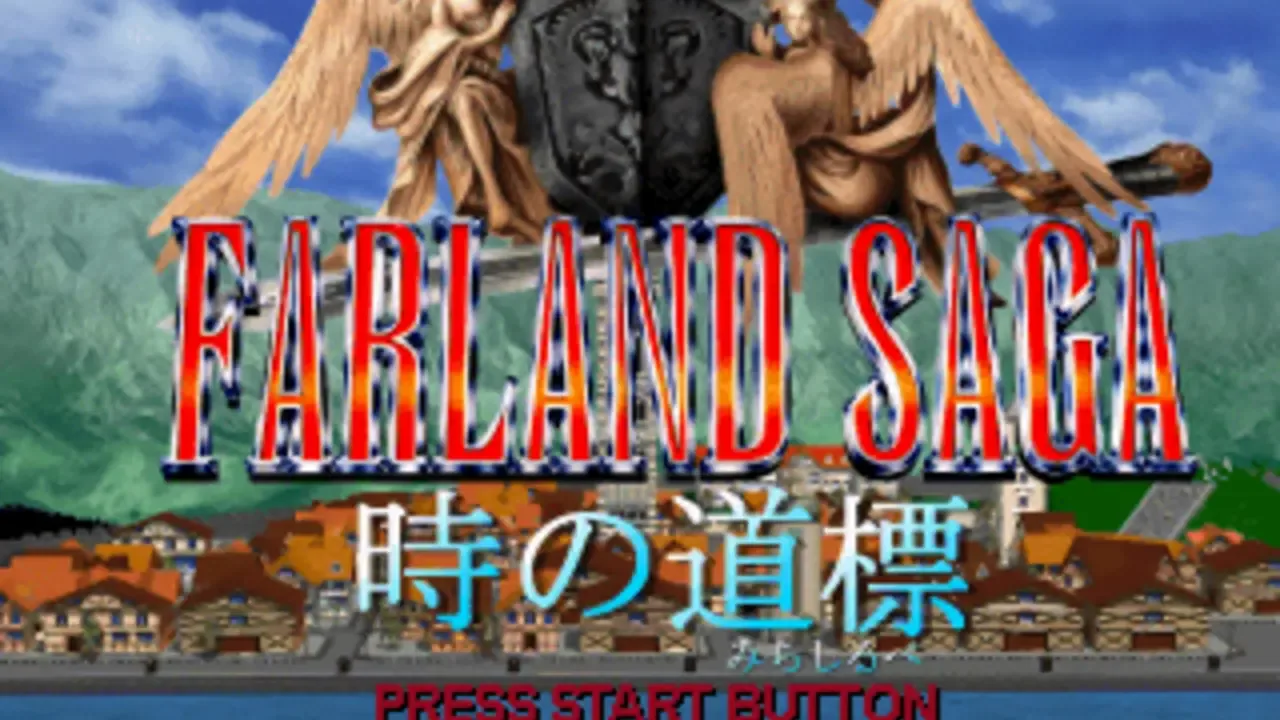 Farland Saga: Toki no Michishirube