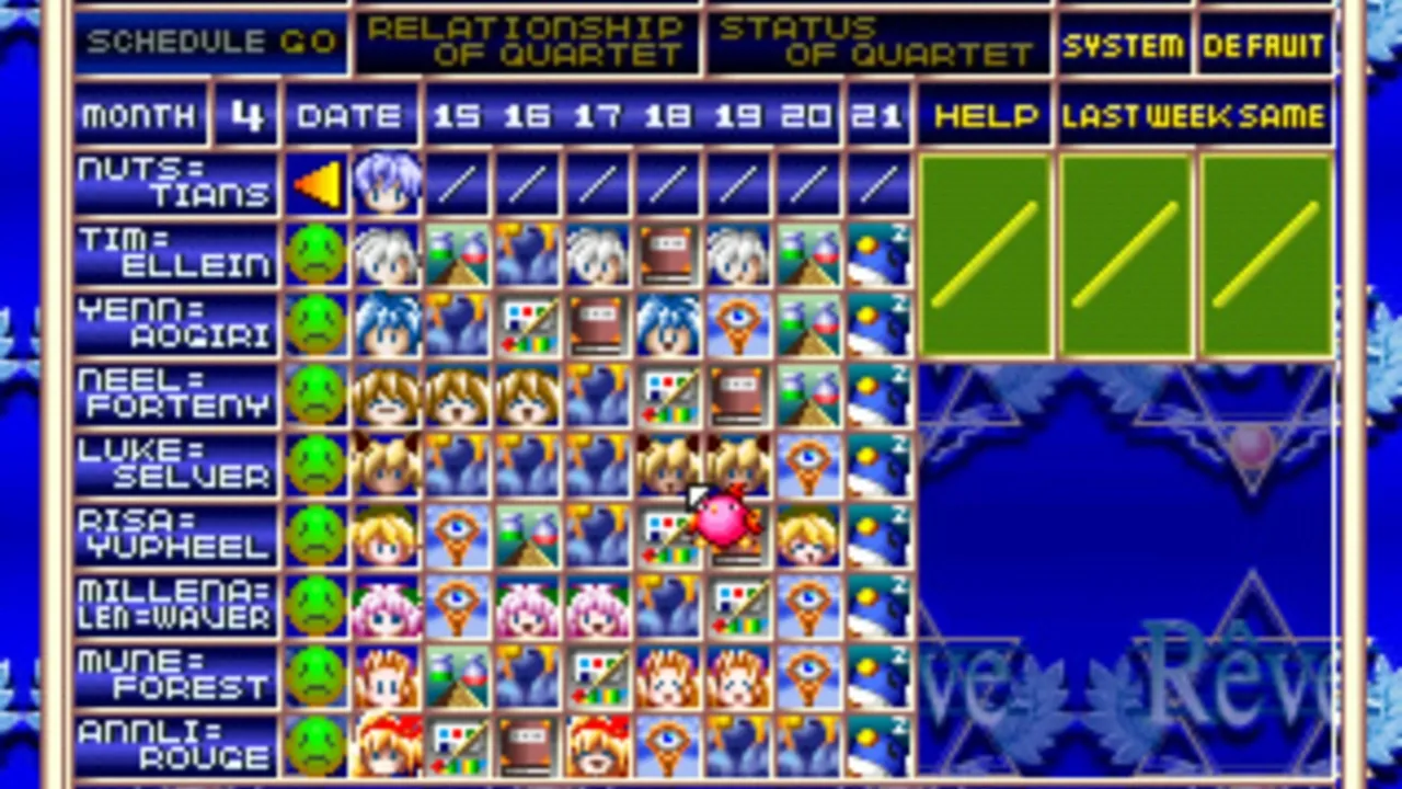 Wizard's Harmony R