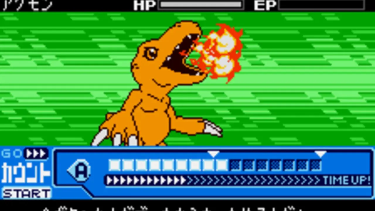 Digimon Tamers: Digimon Medley