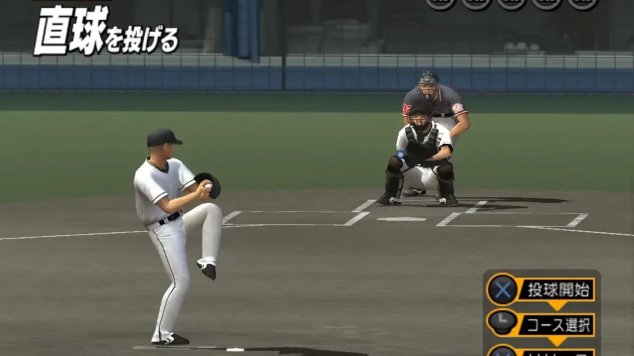 Pro Yakyuu Spirits 6