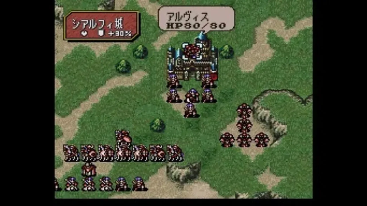 Fire Emblem: Seisen no Keifu