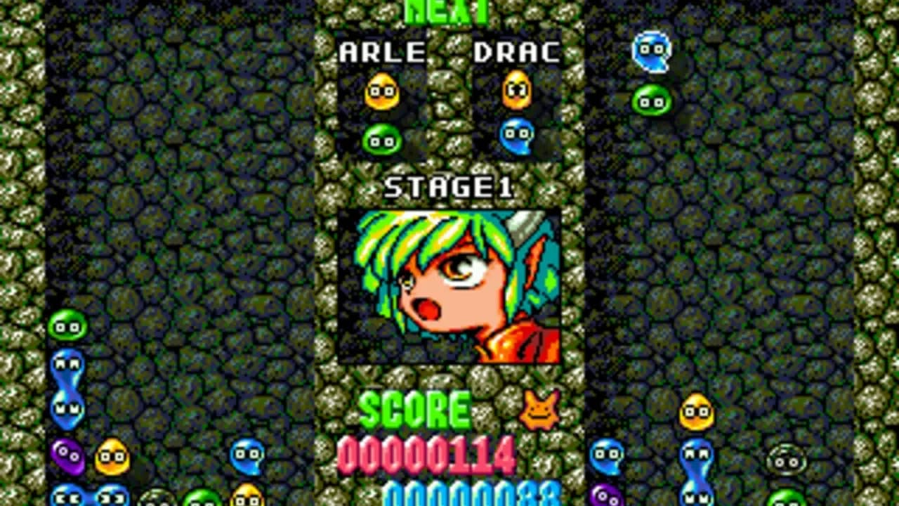 Puyo Puyo
