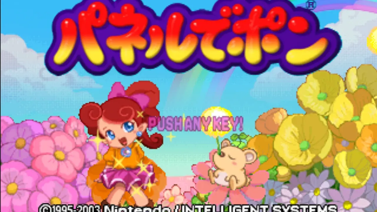 Panel de Pon