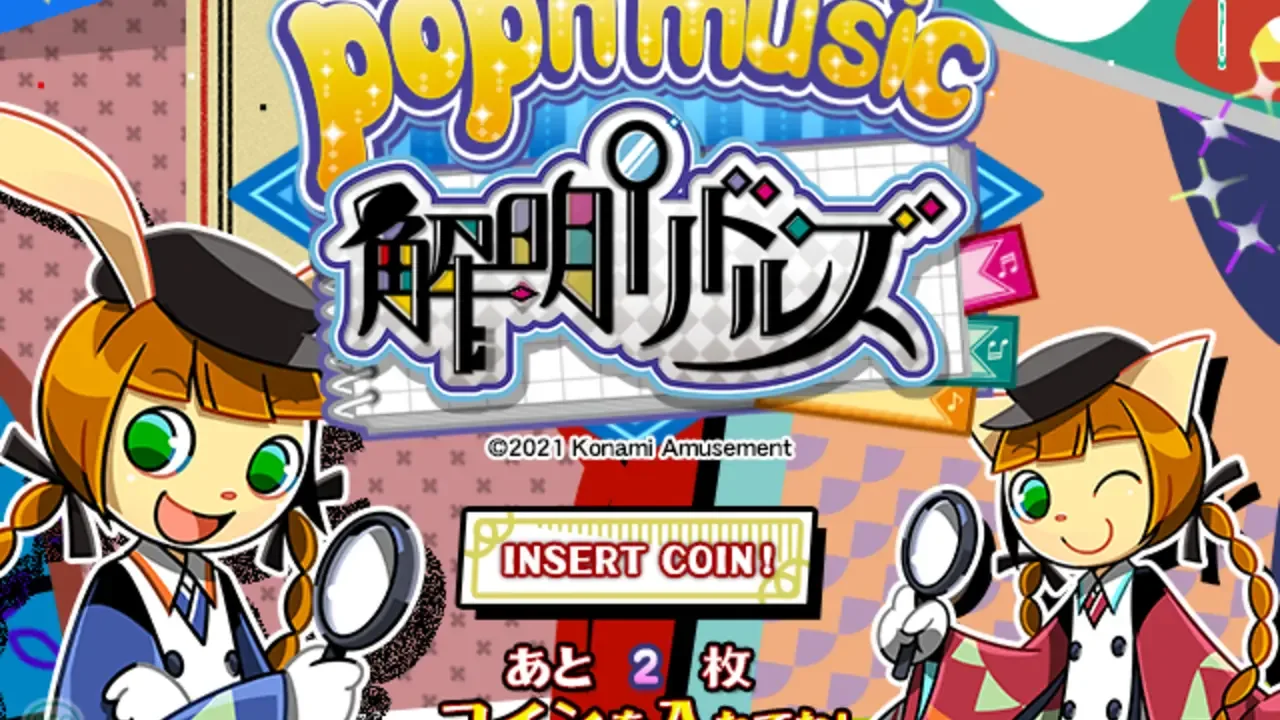 Pop'n Music Kaimei Riddles