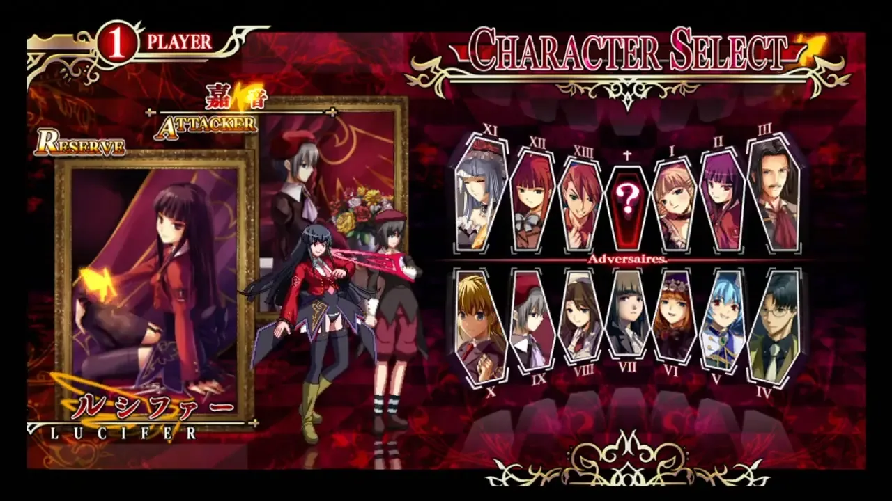 Ougon Musou Kyoku X