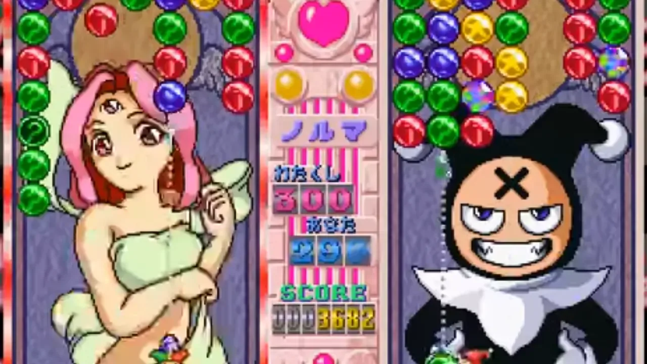 Magical Drop III: Yokubari Tokudaigou!