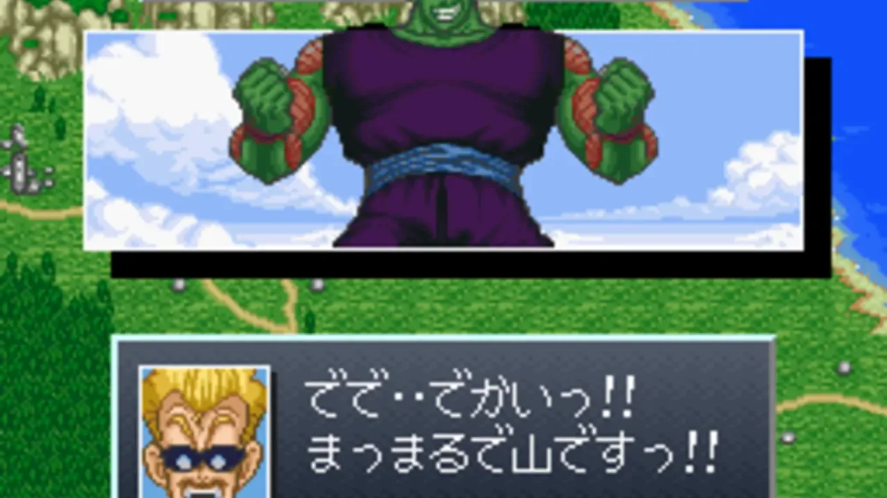 Dragon Ball Z: Super Goku-den - Kakusei-hen