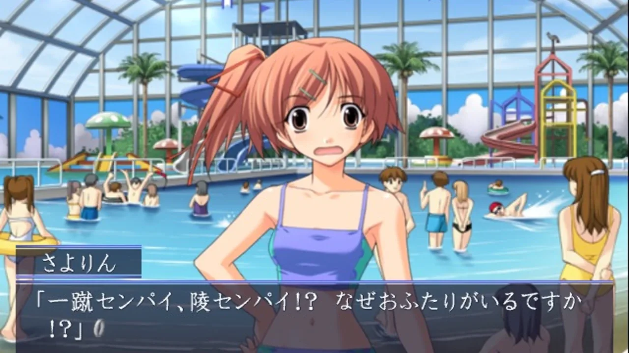 Memories Off: Sorekara Again
