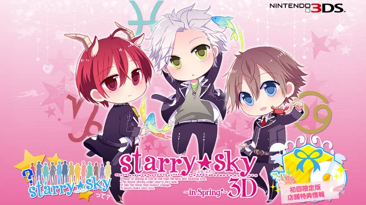 Starry Sky: in Spring 3D