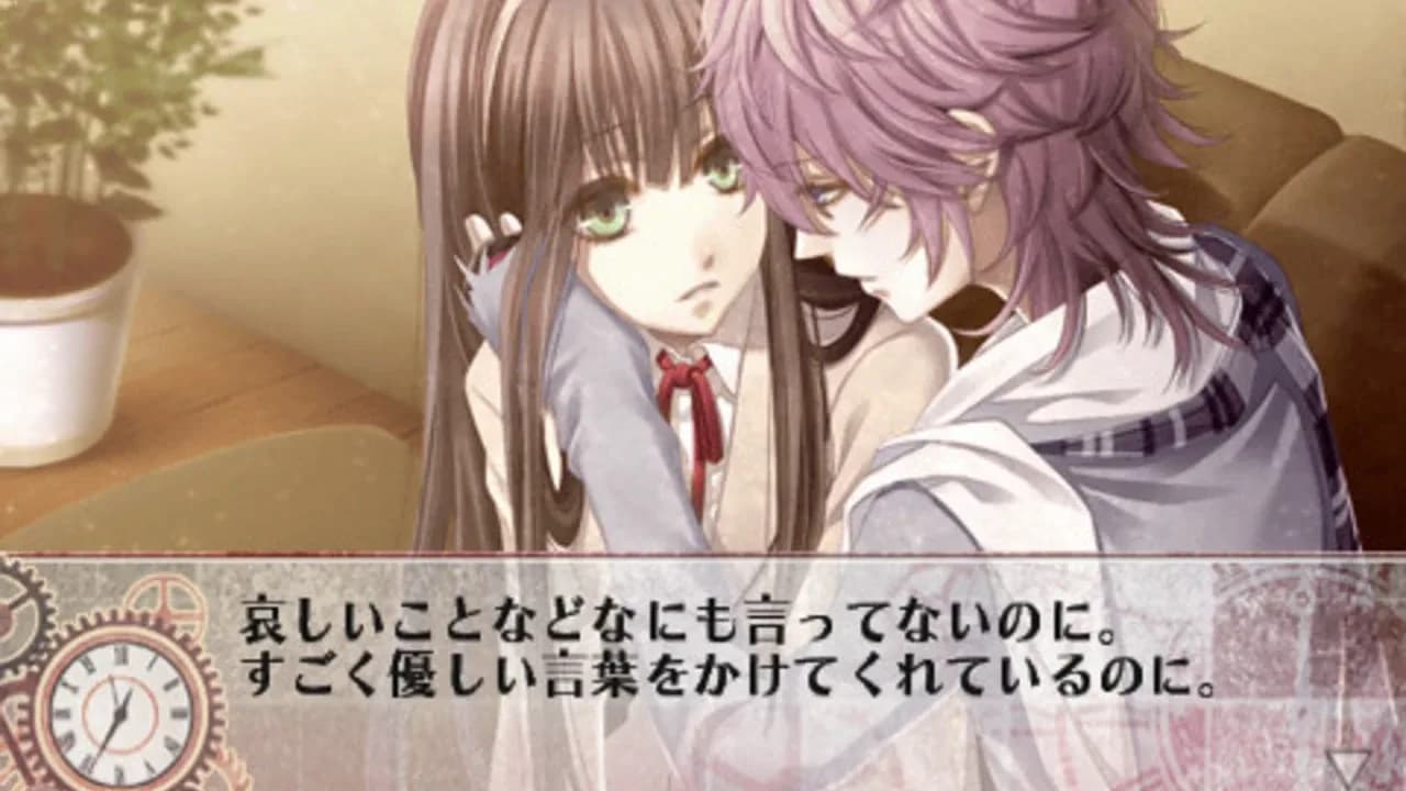 Clock Zero: Shuuen no Ichibyou