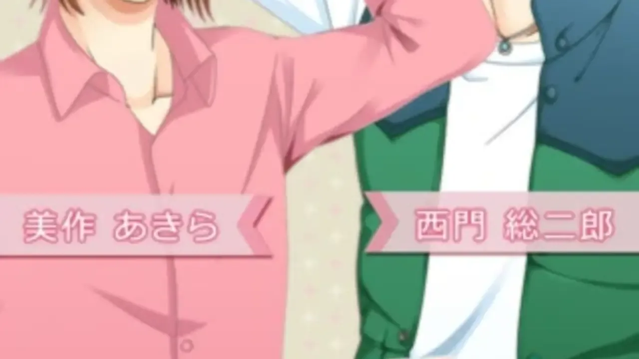 Hana Yori Dango: F4 to First Kiss