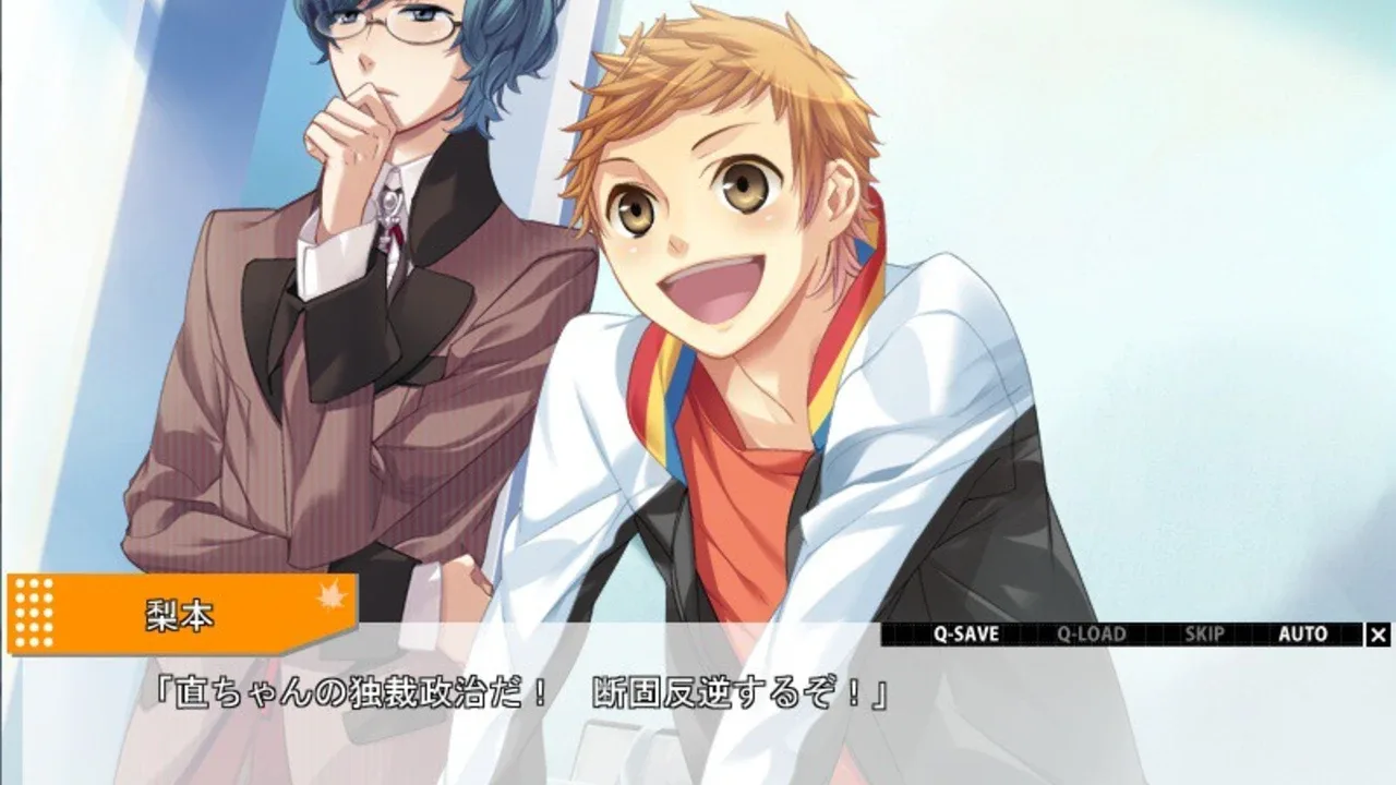 Starry Sky: in Autumn