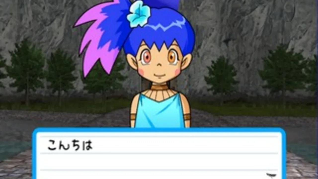 Simple 2000 Series Vol. 83: The Konchuu Saishuu