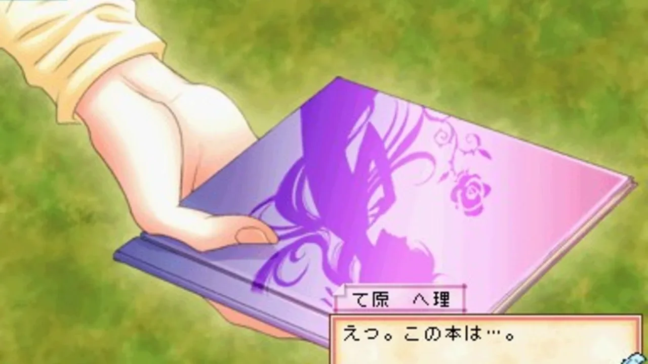 Hoshizora no Comic Garden