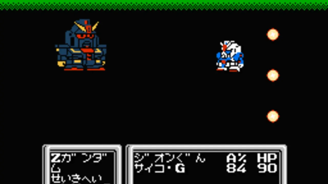 SD Gundam World: Gachapon Senshi 3 - Eiyuu Senki