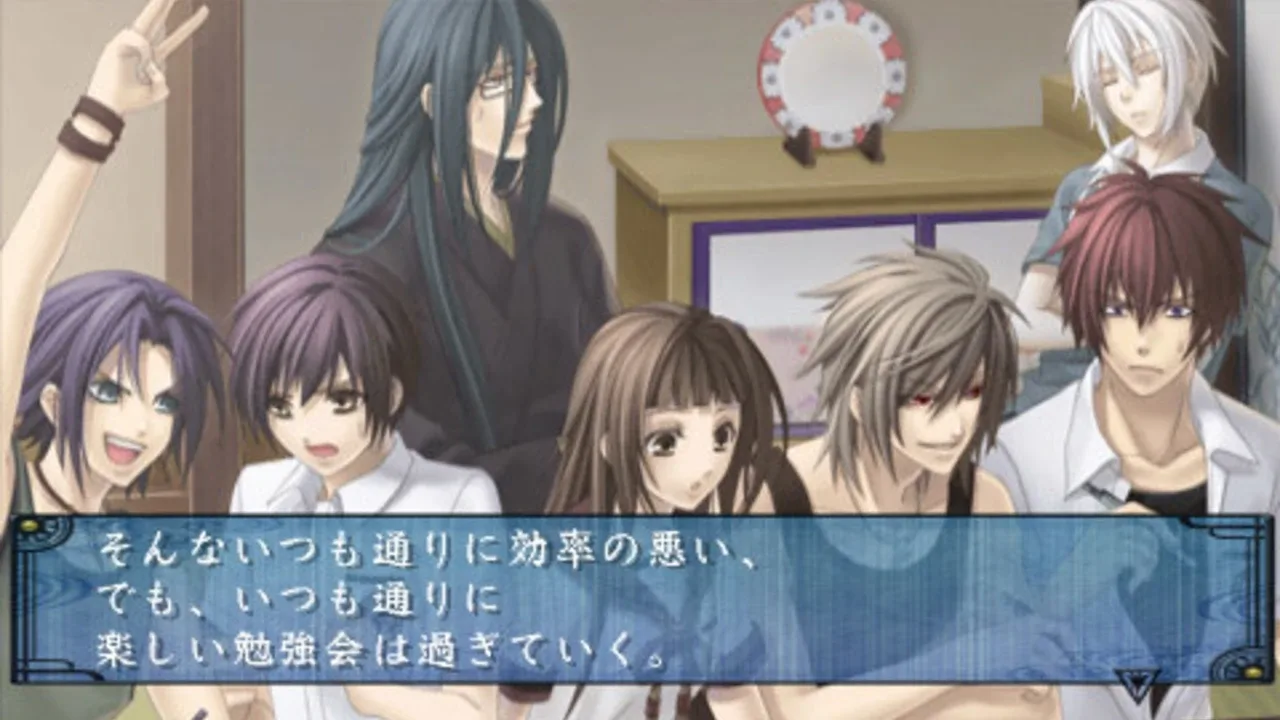Soukoku no Kusabi Hiiro no Kakera 3 Portable