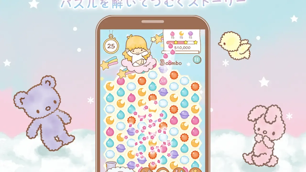 Kiki&Lala's Twinkle Puzzle