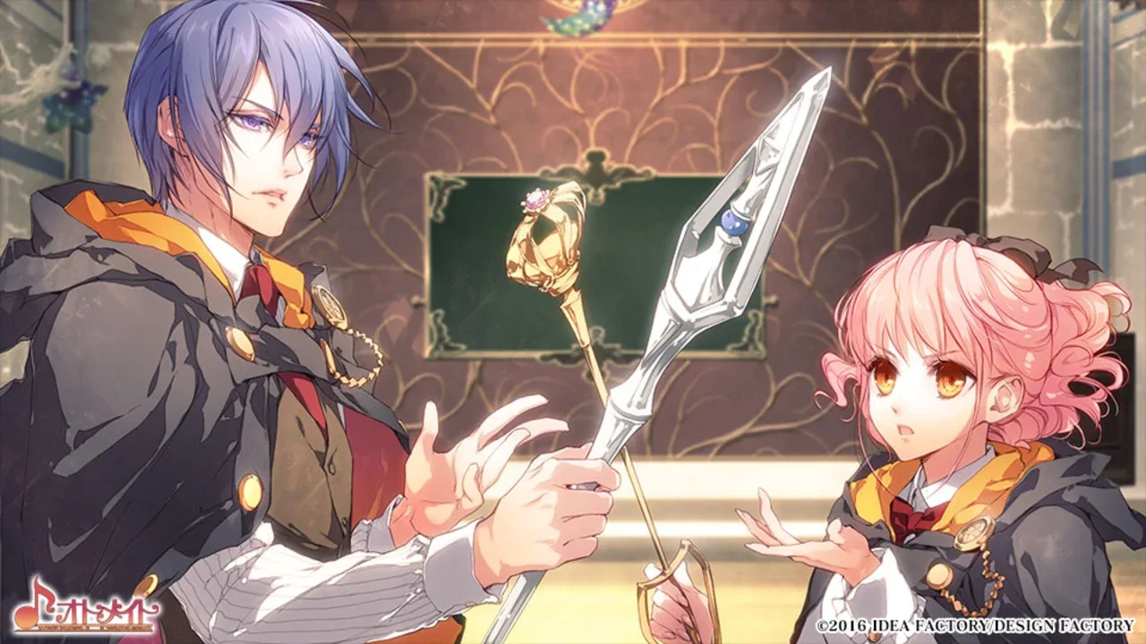 Wand of Fortune R