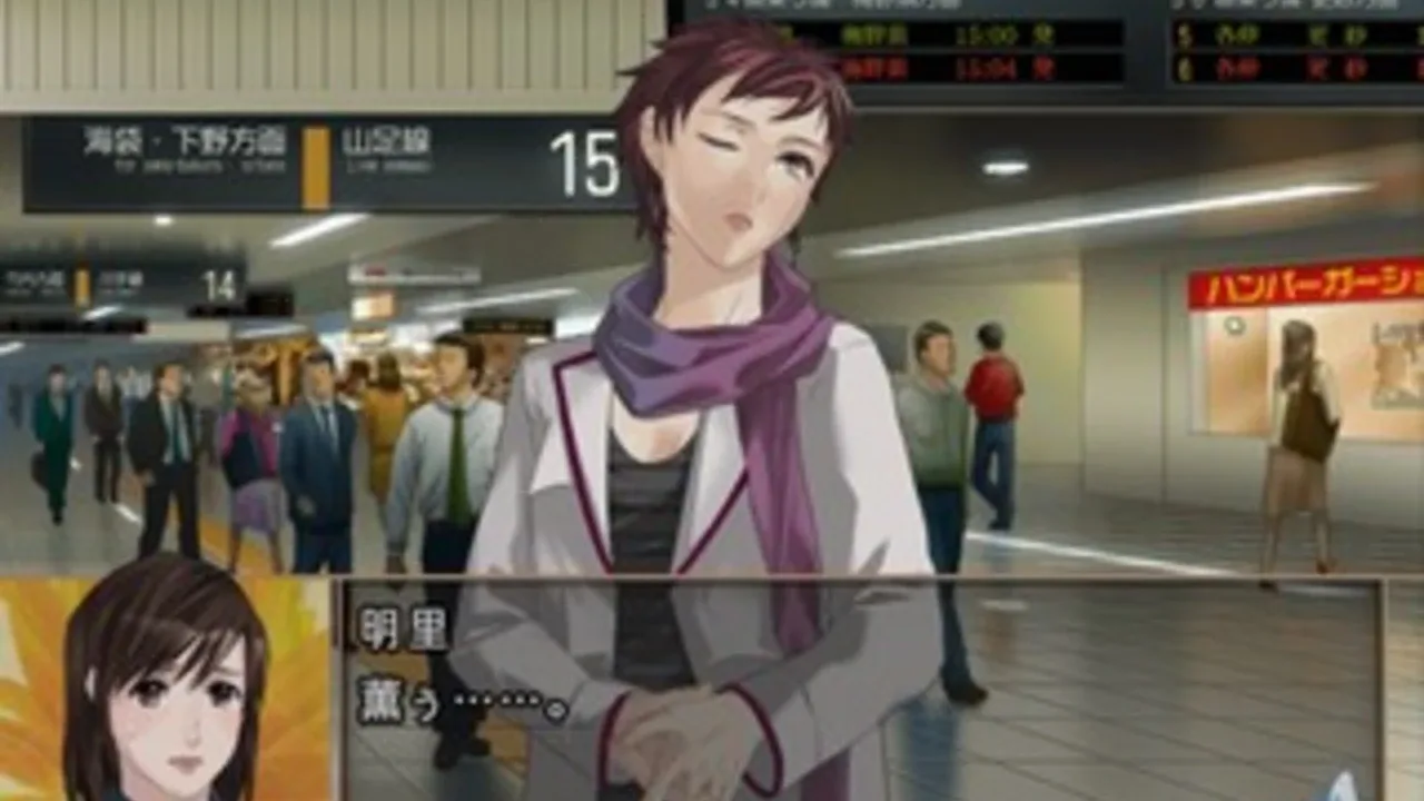 Last Escort: Shin'ya no Kokuchou Monogatari
