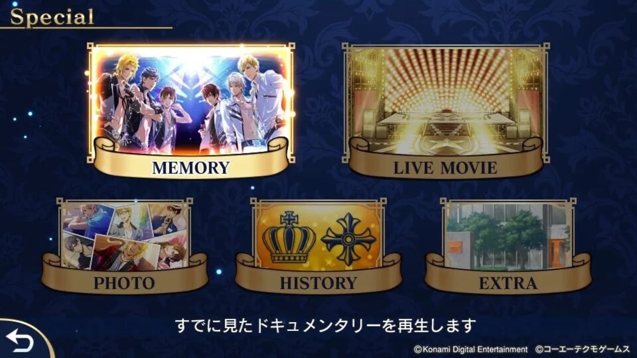 Tokimeki Restaurant: Project TriStars