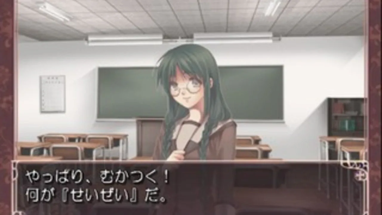 Hoshi no Furu Toki