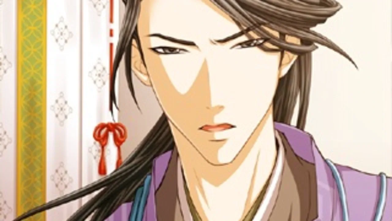 Shall We Date?: Heian Love