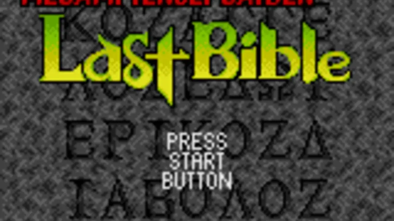 Megami Tensei Gaiden: Last Bible