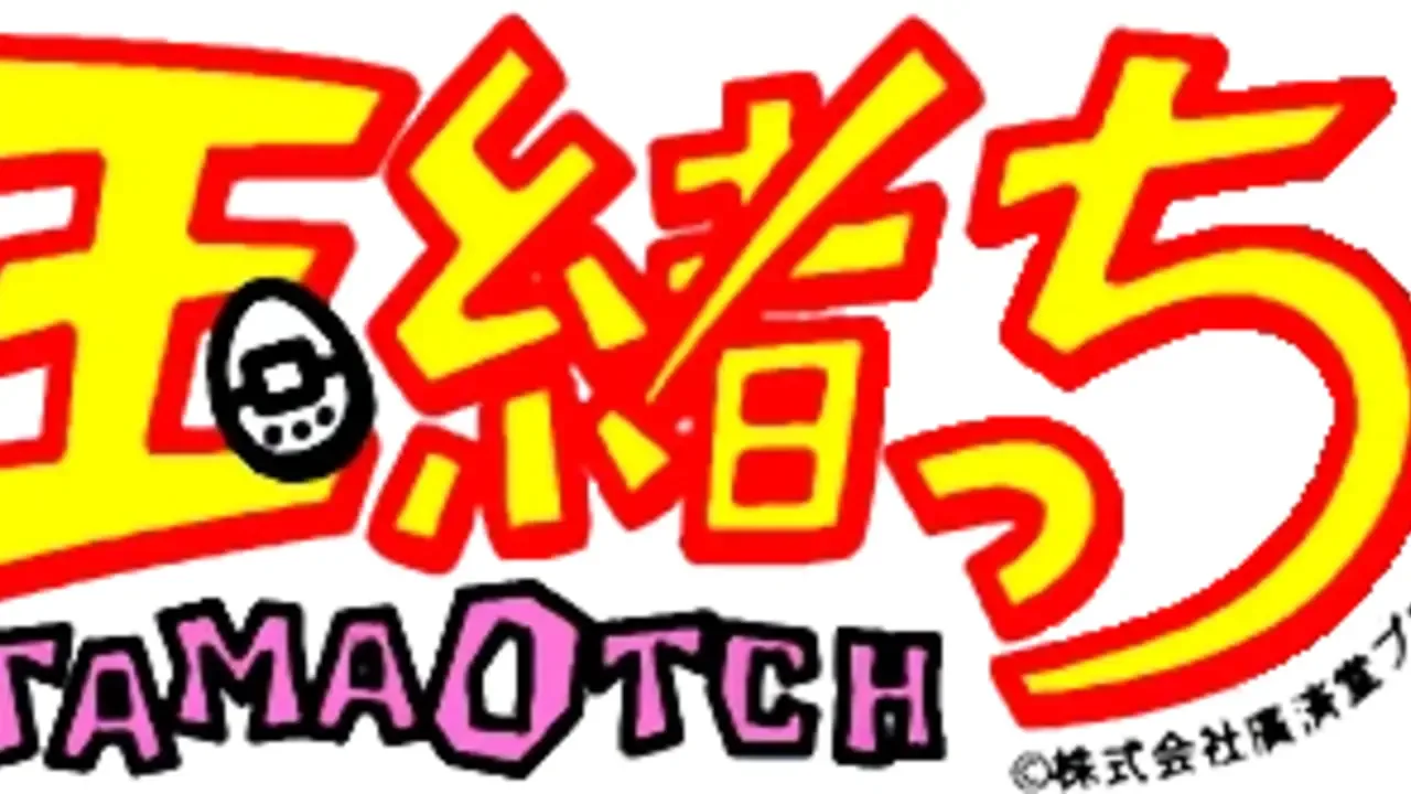 TamaOtchi