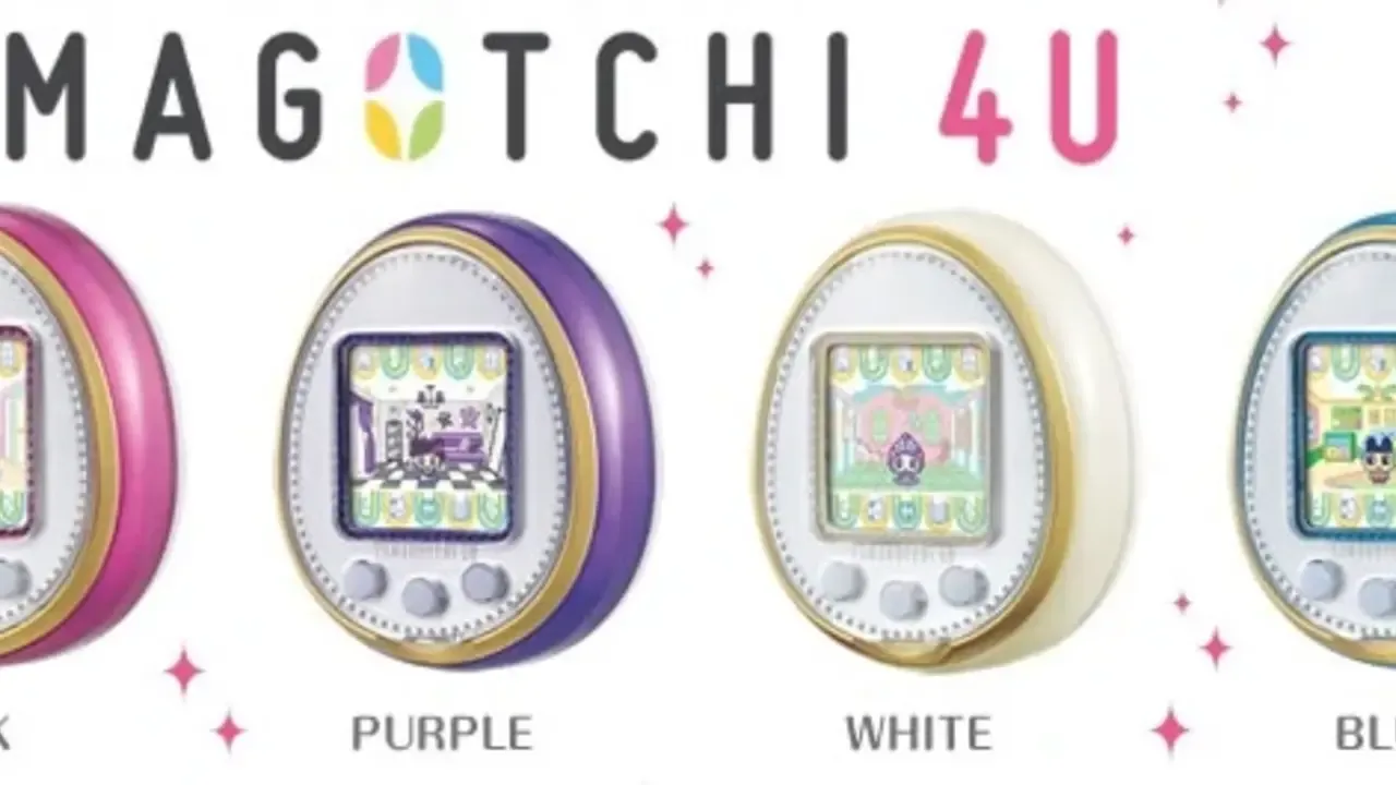 Tamagotchi 4U