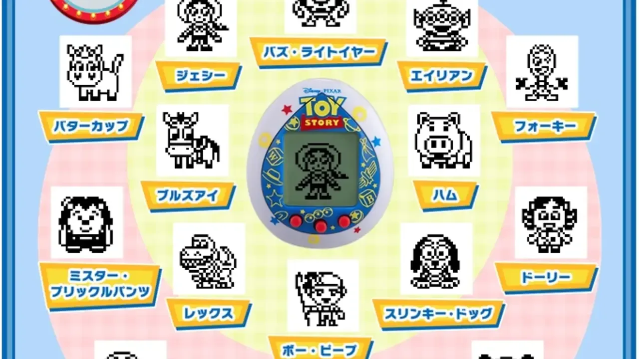 Toy Story Tamagotchi