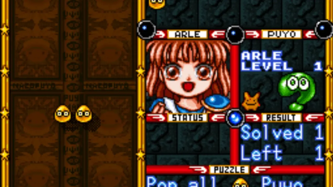 Super Nazo Puyo: Rulue no Roux