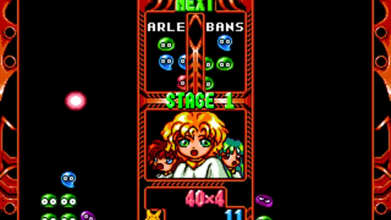 Puyo Puyo CD Tsuu
