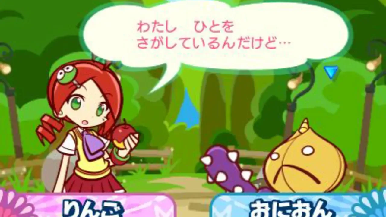 Puyo Puyo!! 20th Anniversary: Mini Version