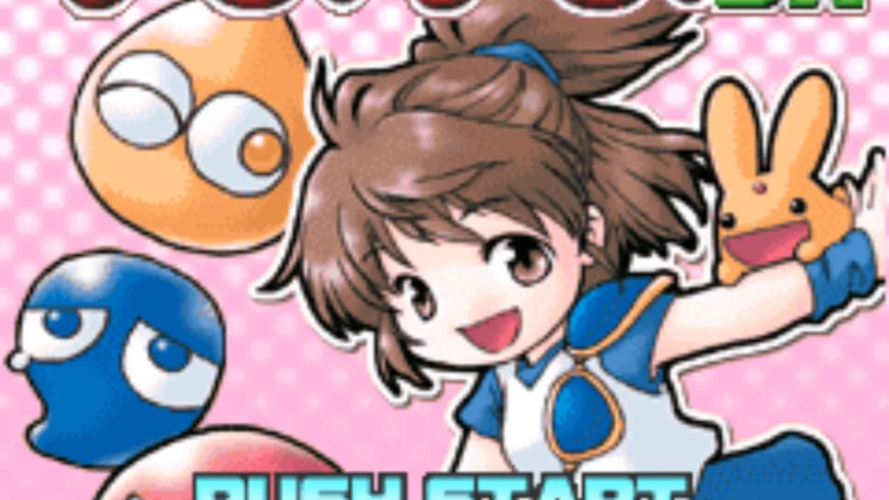 Puyo Puyo DX