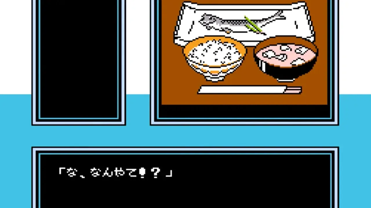Oishinbo: Kyuukyoku no Menu 3-bon Shoubu